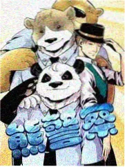 极限挑战营免费综艺